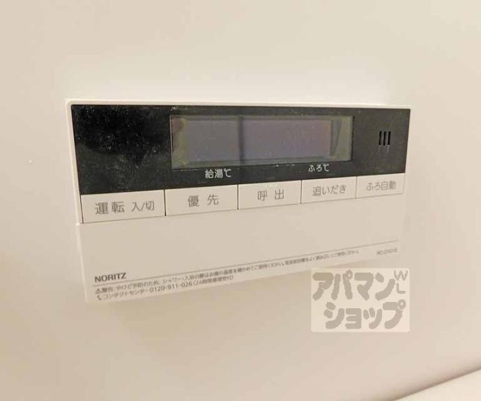 【京都スター・ビル】間取