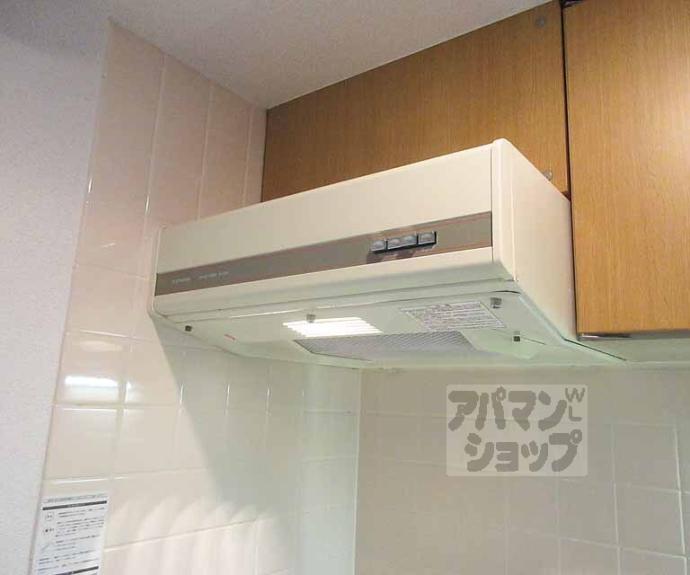 【プラネシア星の子山科駅前】間取