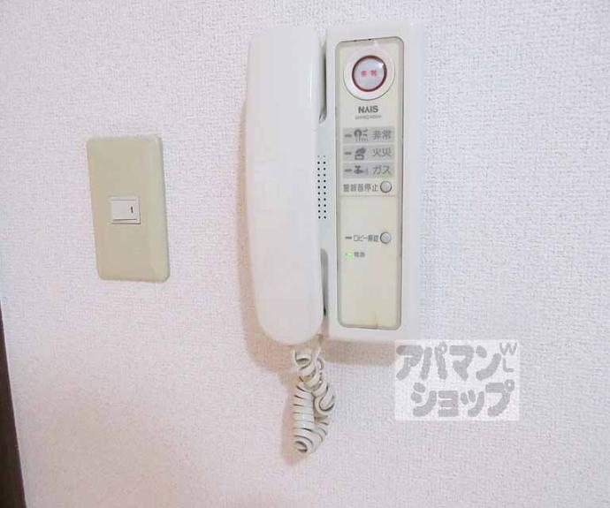 【プラネシア星の子山科駅前】間取