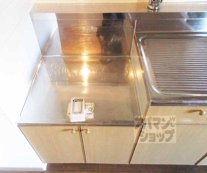 【プラネシア星の子山科駅前】間取