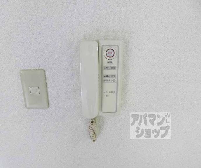 【プラネシア星の子山科駅前】間取