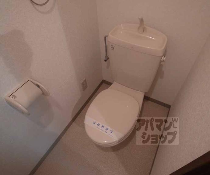 【プラネシア星の子山科駅前】間取