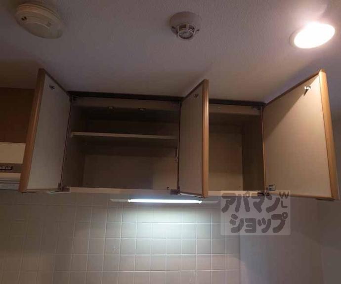 【プラネシア星の子山科駅前】間取