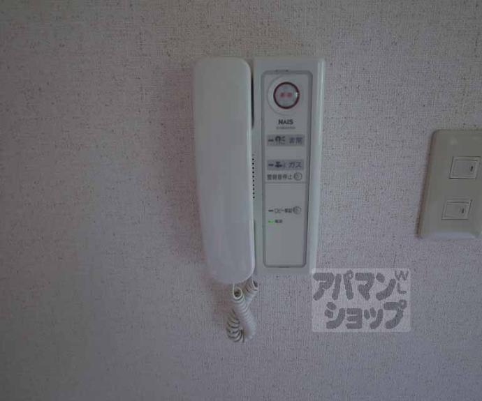 【プラネシア星の子山科駅前】間取