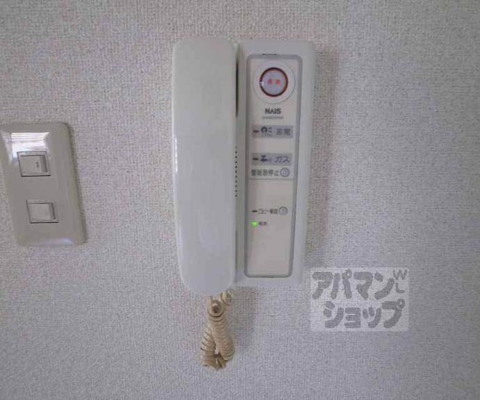 【プラネシア星の子山科駅前】間取