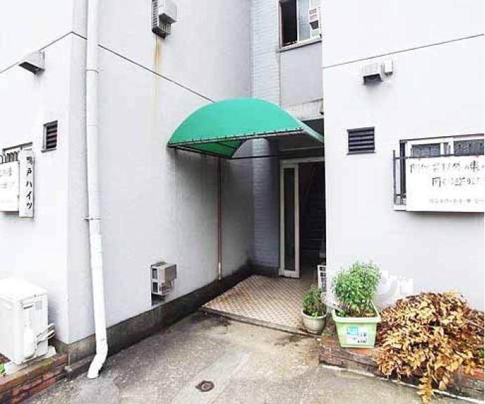 【鴨戸ハイツ】間取