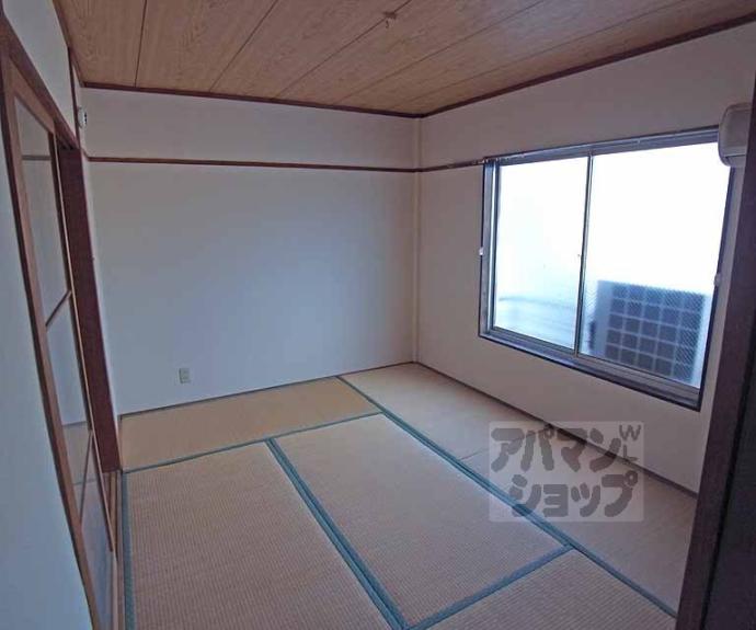【鴨戸ハイツ】間取