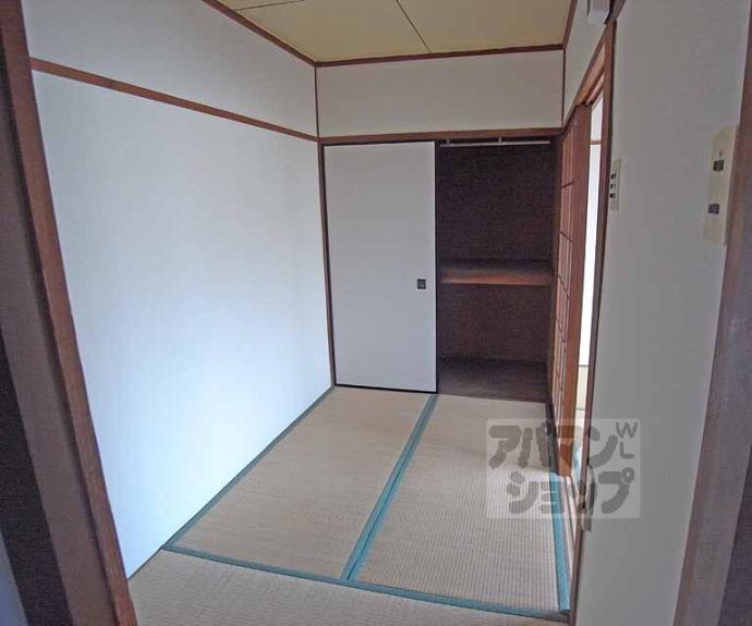 【鴨戸ハイツ】間取