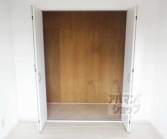 【レ・セーナ】間取