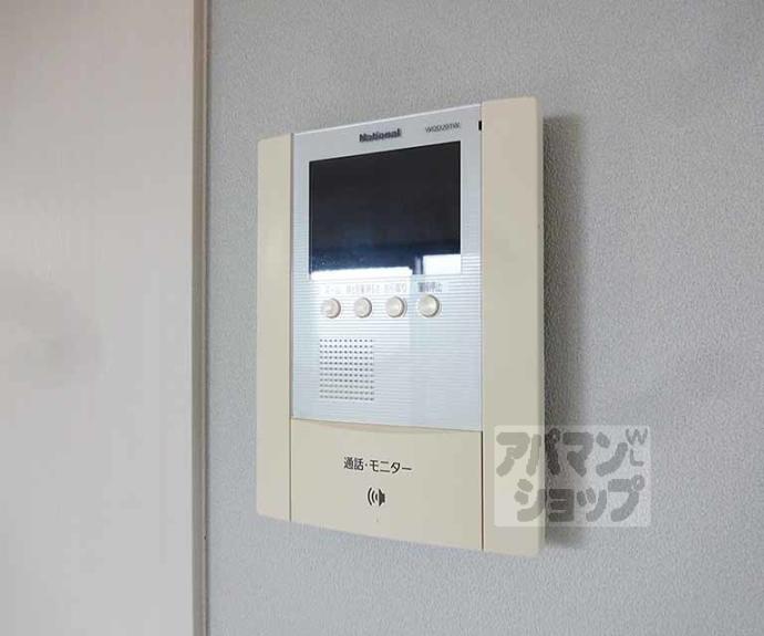 【レ・セーナ】間取