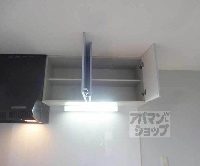 【レ・セーナ】間取