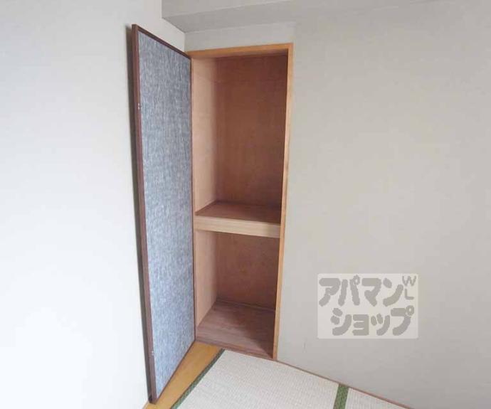 【ドルチェ椥辻】間取