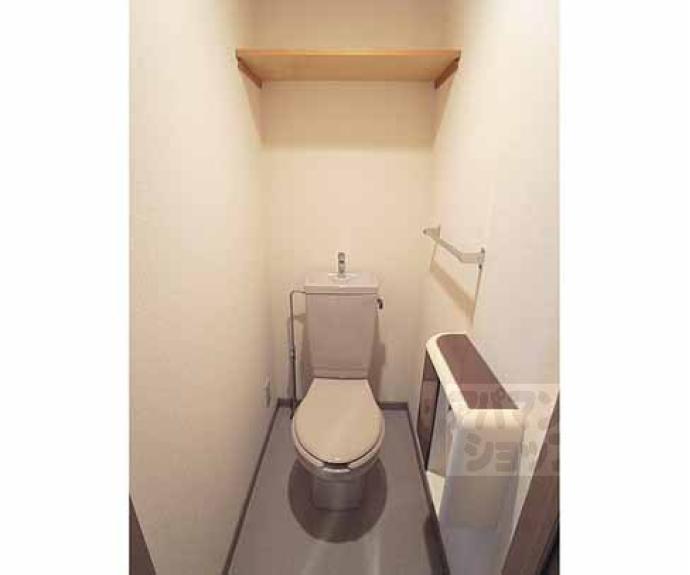 【グランバード西野Ⅱ】間取