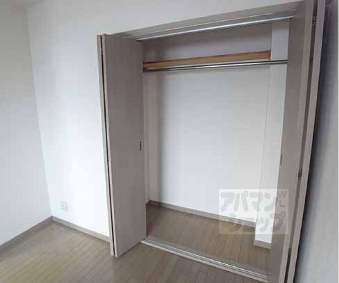 【グランバード西野Ⅱ】間取