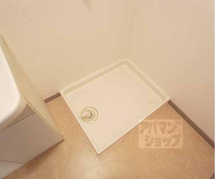 【グランバード西野Ⅱ】間取