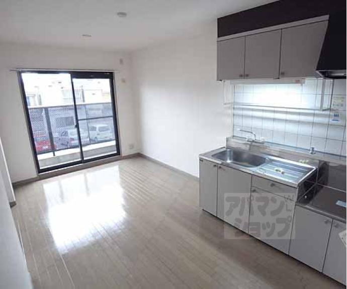 【グランバード西野Ⅱ】間取