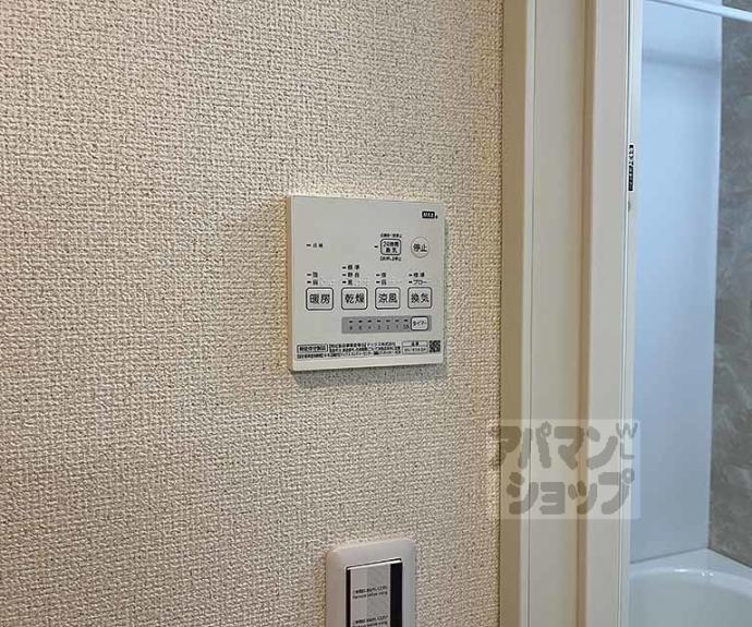 【ミキ　トゥール】間取