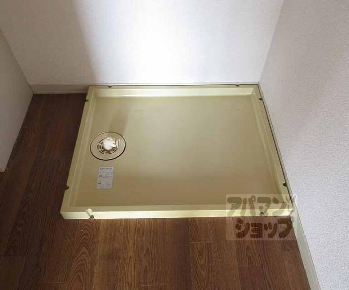 【アクロポリスＴ】間取