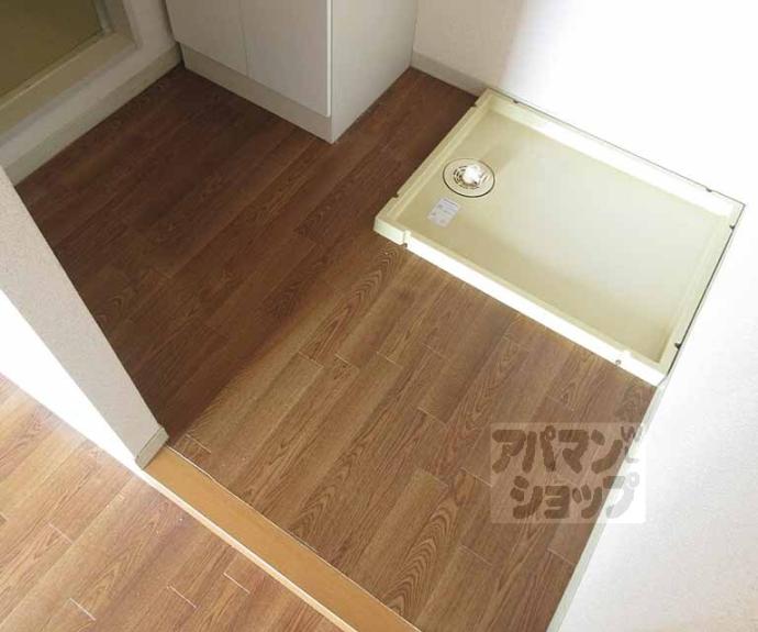 【アクロポリスＴ】間取