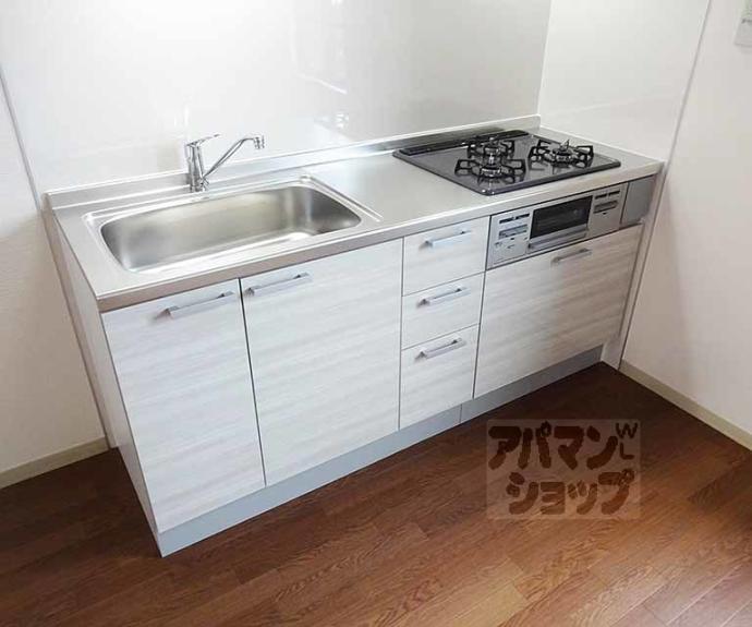 【アクロポリスＴ】間取