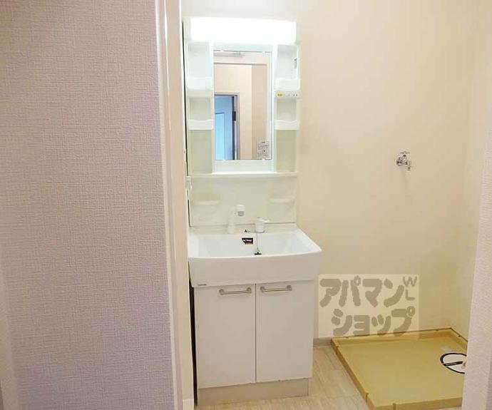 【アクロポリスＴ】間取