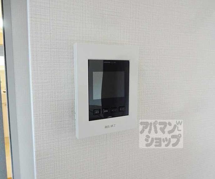 【アクロポリスＴ】間取