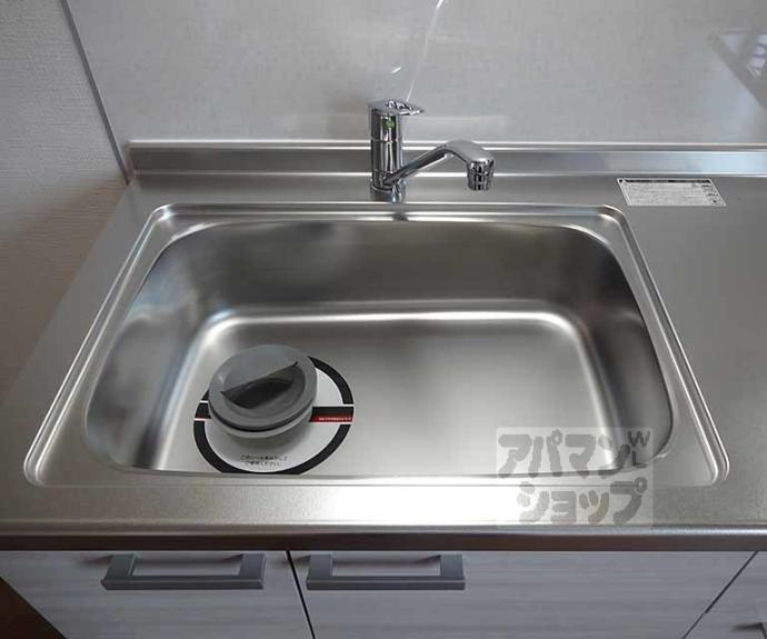 【アクロポリスＴ】間取