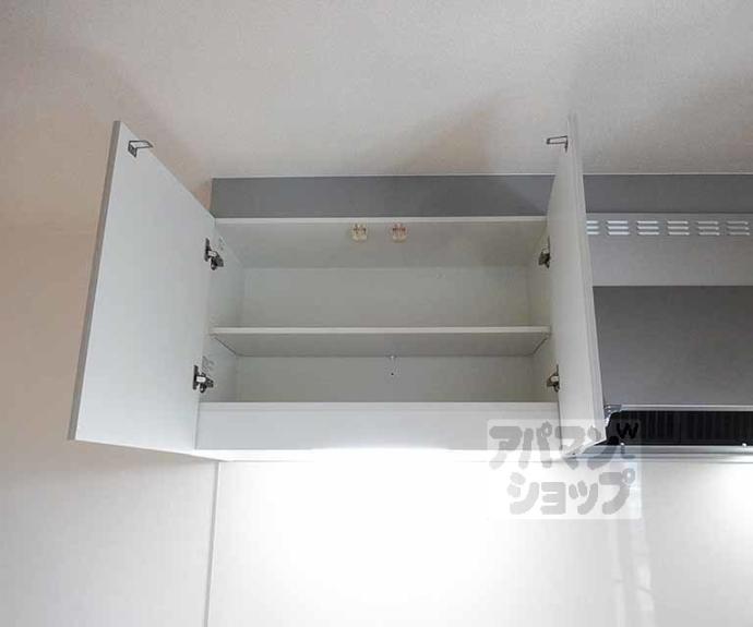 【アクロポリスＴ】間取