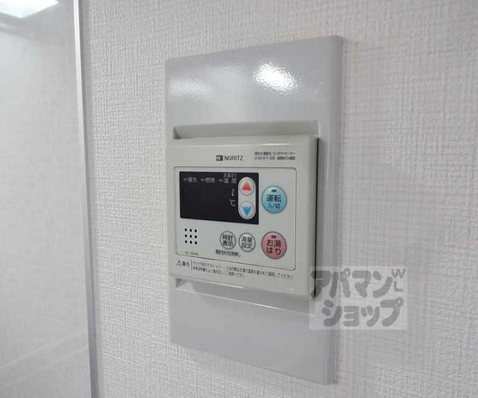 【アクロポリスＴ】間取