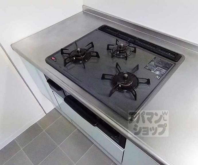 【シャルマンコーポ山科椥辻】間取