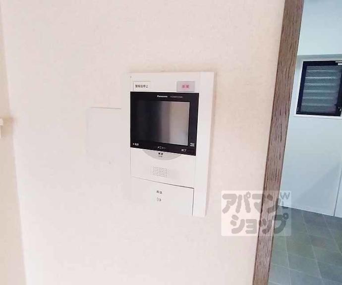 【シャルマンコーポ山科椥辻】間取