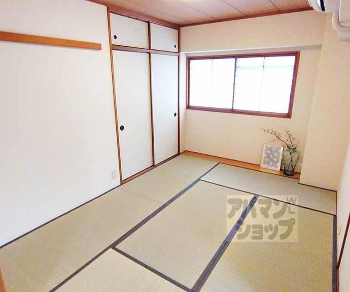 【シャルマンコーポ山科椥辻】間取