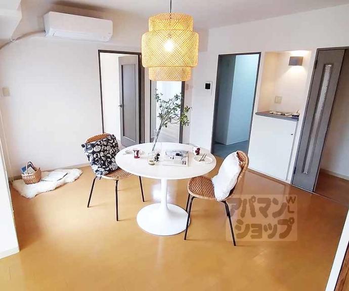 【シャルマンコーポ山科椥辻】間取