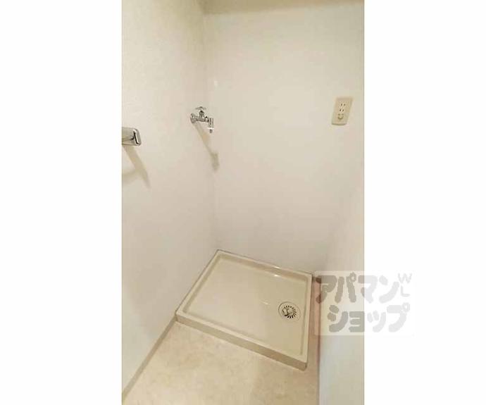 【シャルマンコーポ山科椥辻】間取