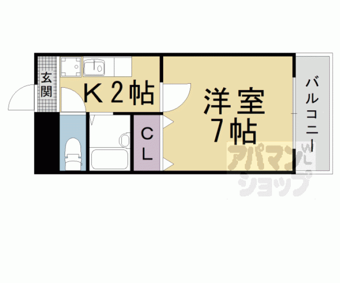 【クレール山陵】間取