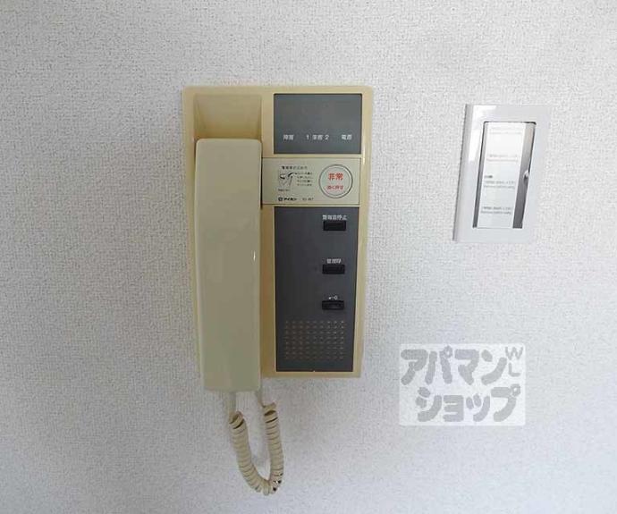 【エクセル新十条】間取