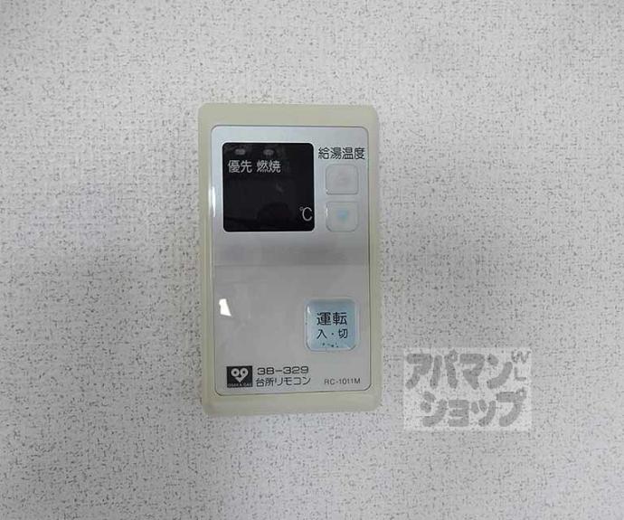 【エクセル新十条】間取