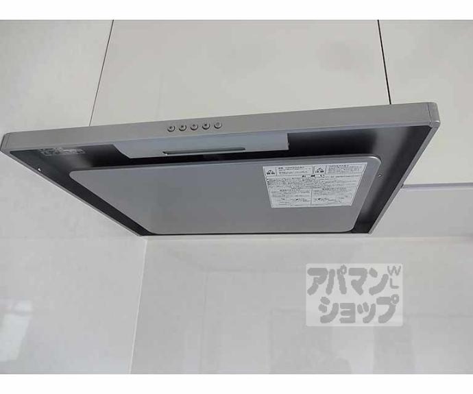 【エクセル新十条】間取