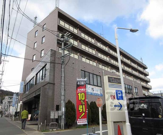 【エクセル新十条】間取