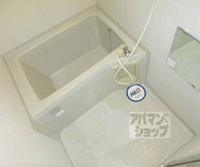 【ラテール音羽　Ａ棟】間取