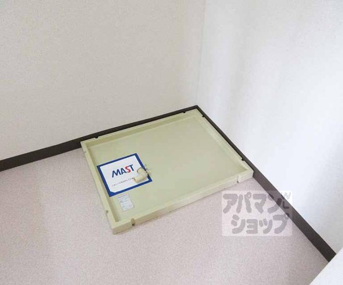 【ラテール音羽　Ａ棟】間取