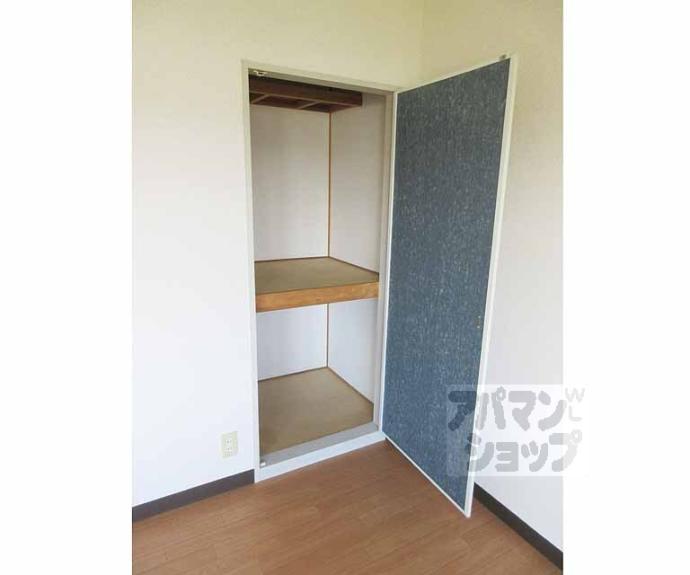 【ラテール音羽　Ａ棟】間取