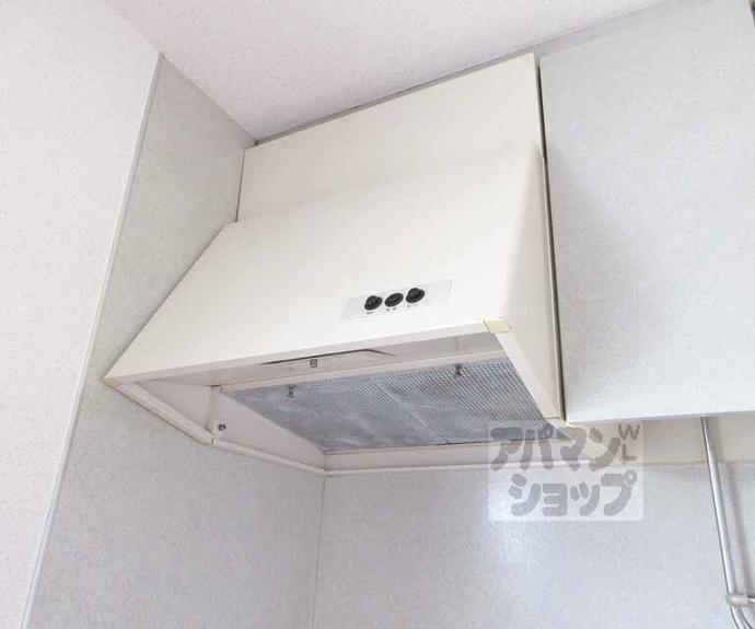 【ラテール音羽　Ａ棟】間取