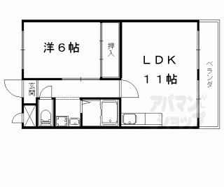 【ロイヤルハイツ秀】