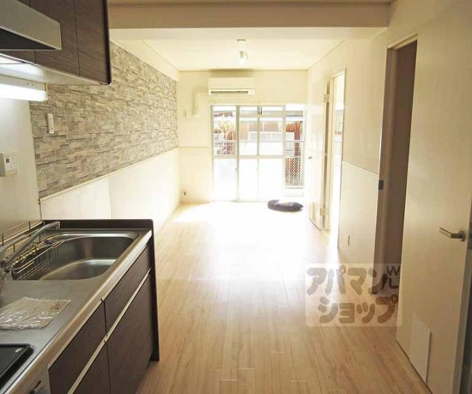 【ロイヤルハイツ秀】間取