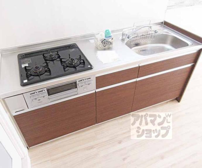 【ロイヤルハイツ秀】間取