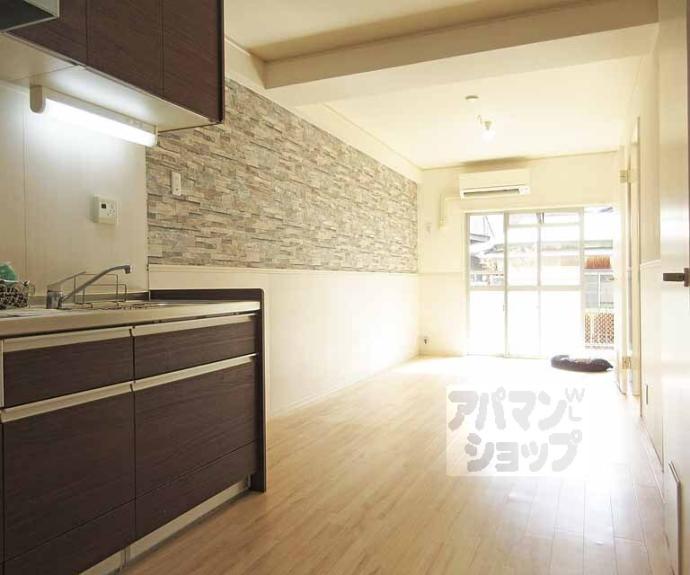 【ロイヤルハイツ秀】間取