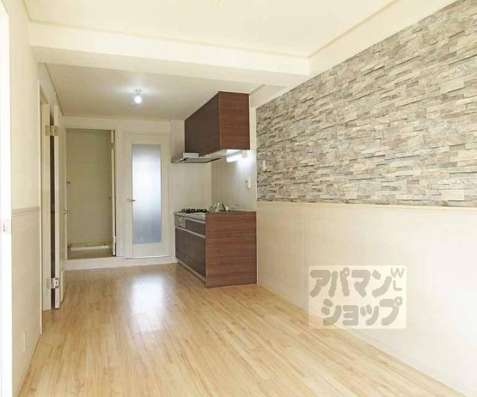 【ロイヤルハイツ秀】間取