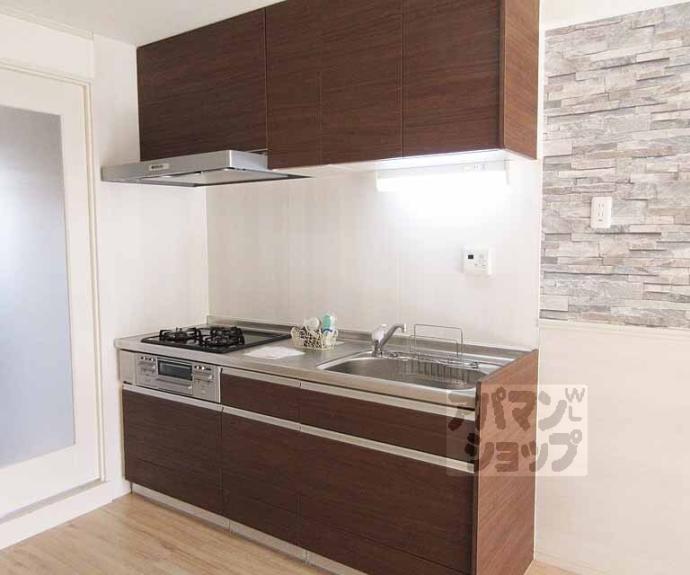 【ロイヤルハイツ秀】間取