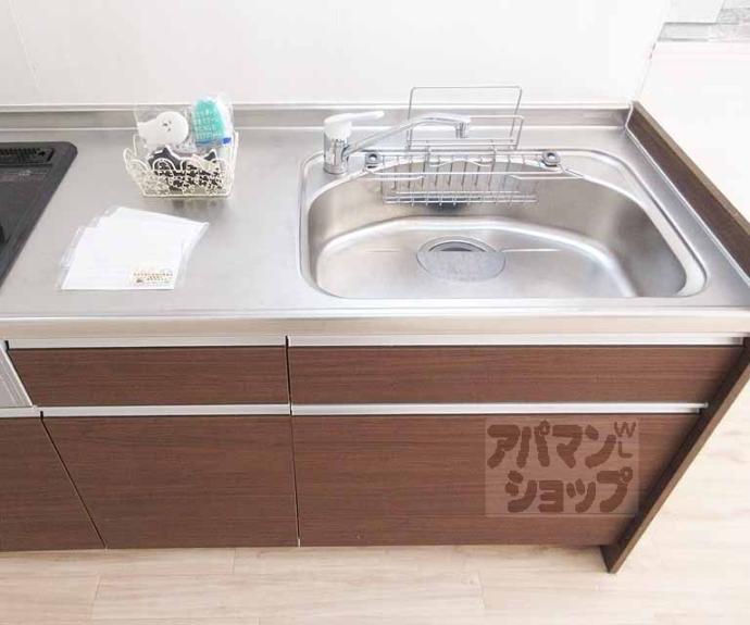 【ロイヤルハイツ秀】間取